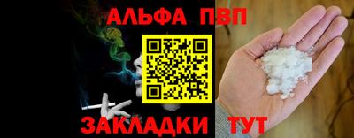ECSTASY Гай