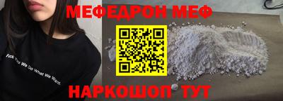 индика Гатчина