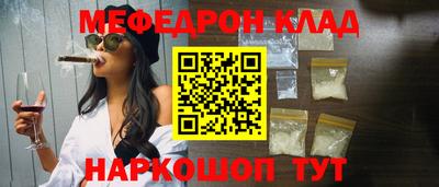 ECSTASY Гай