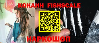ECSTASY Гай