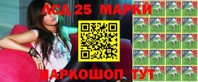 2c-b Гагарин