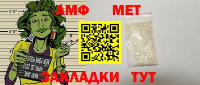 ECSTASY Гай