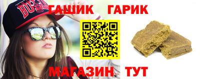 2c-b Гагарин