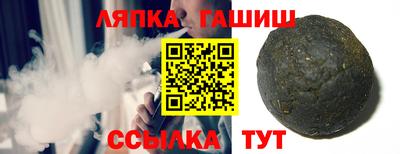 ECSTASY Гай