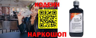 ECSTASY Гай