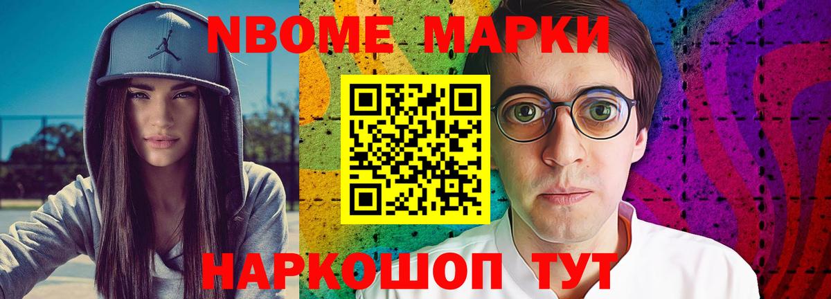 Лсд 25 экстази ecstasy  Вход с VPN  Лсд 25 экстази  Нальчик 